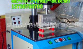 线束焊接机 线束焊接机