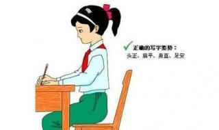 一年级儿歌 一年级儿歌