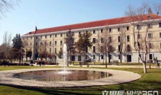 西班牙大学世界排名